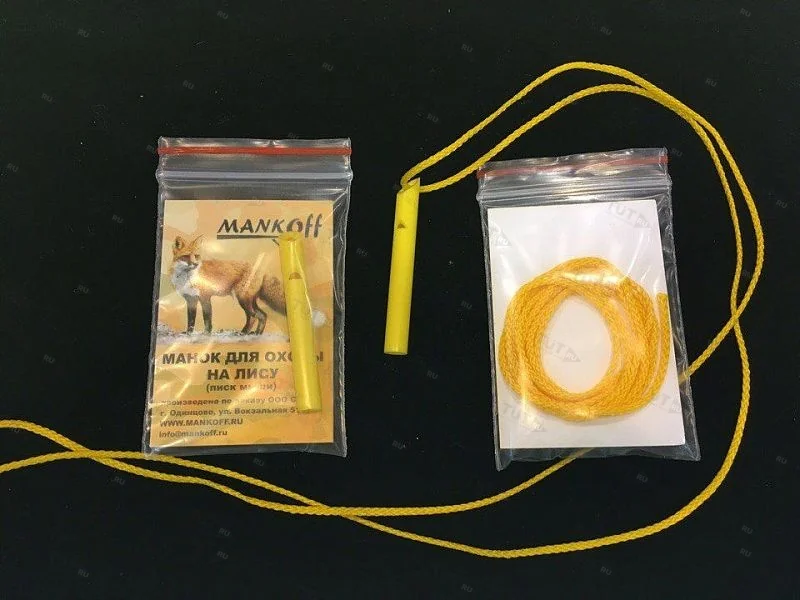 Манок Mankoff пластиковый на лису (писк мыши) DISC