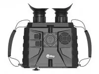 Тепловизионный бинокль iRay xFuse PT-Pro 1024 / Ай Рэй Икс Фьюз РТ Про 1024