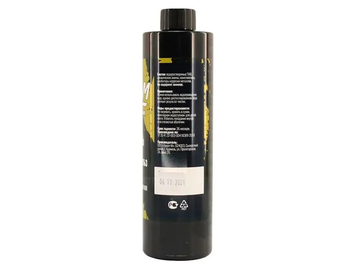 Средство для очистки гильз Треал-М Sleeve Cleaner, 500 мл (25 шт./уп.)