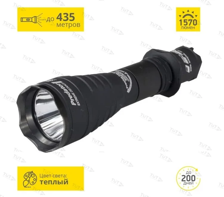 Фонарь ARMYTEK PREDATOR PRO V3 XHP35 HI (Тёплый)