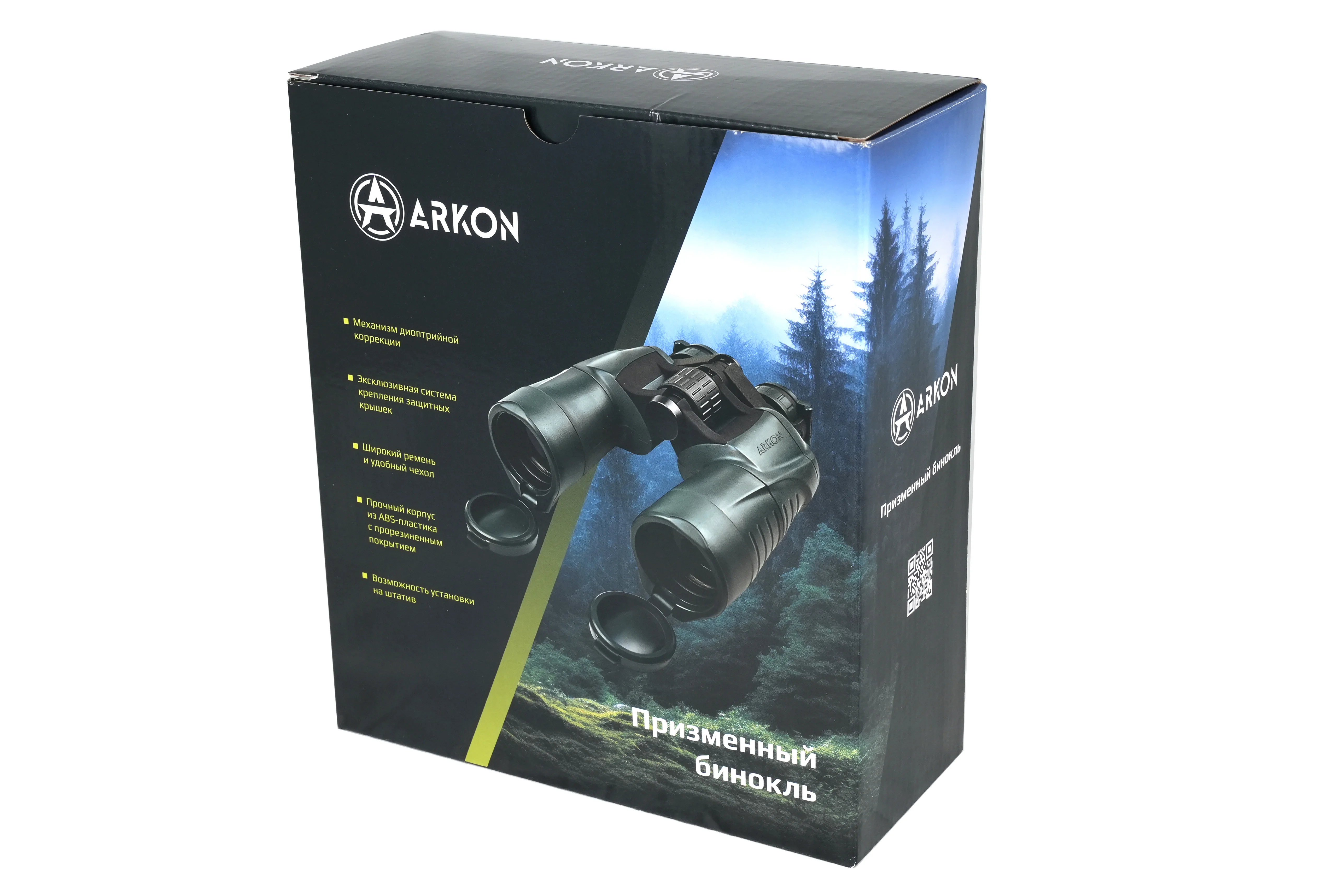 Призменный бинокль ARKON 12x50 / АРКОН 12 на 50