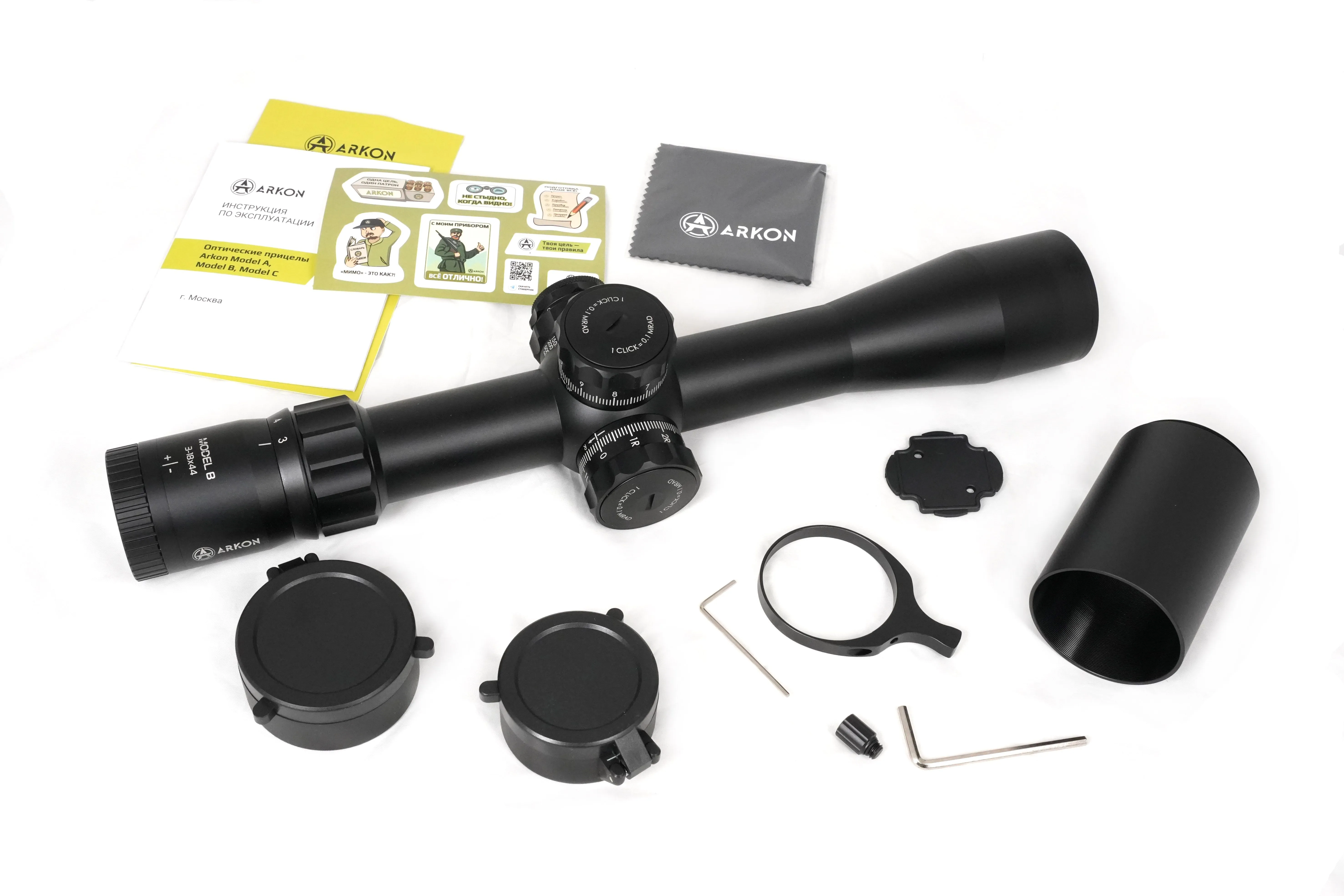 Оптический прицел ARKON Model B 3-18х44 / Аркон Модель Б 3 18 44