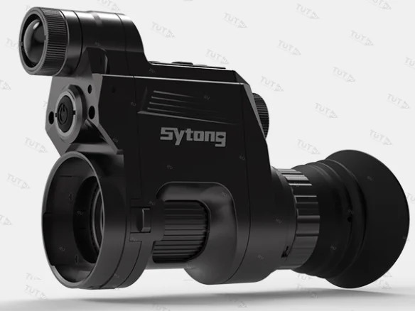 Цифровая насадка Sytong HT-66 (F16мм, 940нм)