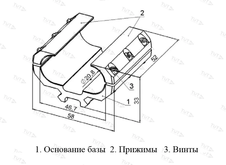 База ЭСТ-Прим Weaver-ИЖ-43Н