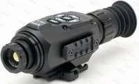 Тепловизионный прицел ATN MARS-HD 384 2-8X