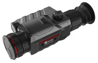 Тепловизионный прицел Guide TR620 / ГАЙД ТР620