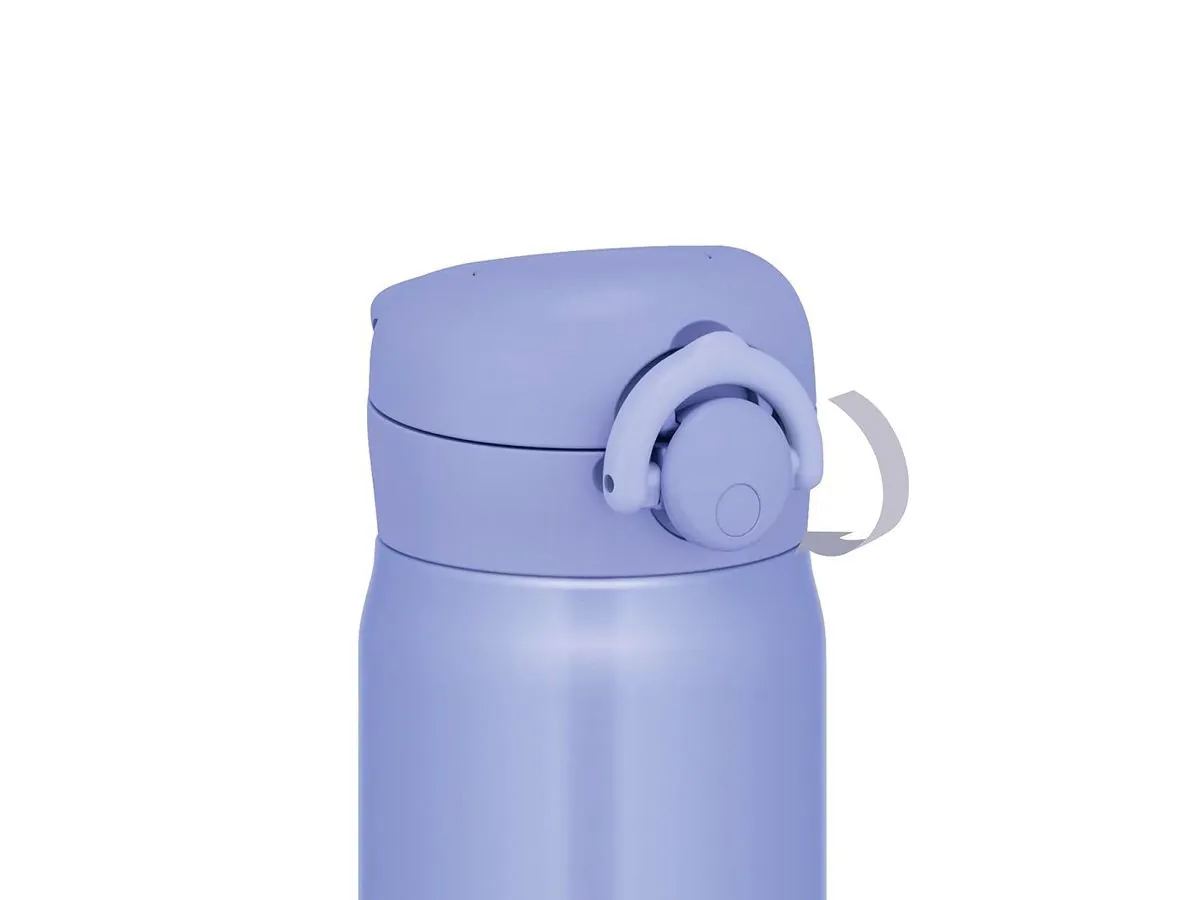 Термокружка THERMOS JNR-603 BLPL 0.6L, откидной механизм, сиреневая