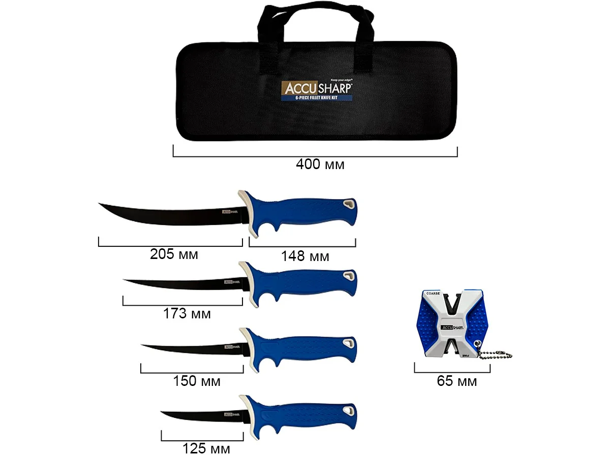 Набор филейных ножей AccuSharp Fillet Knife Kit (4 ножа,точилка,кейс)