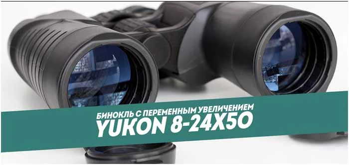 tut-ru-24-12-2.jpg