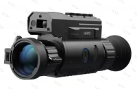 Тепловизионный прицел с дальномером NNPO TR22-LRF-650