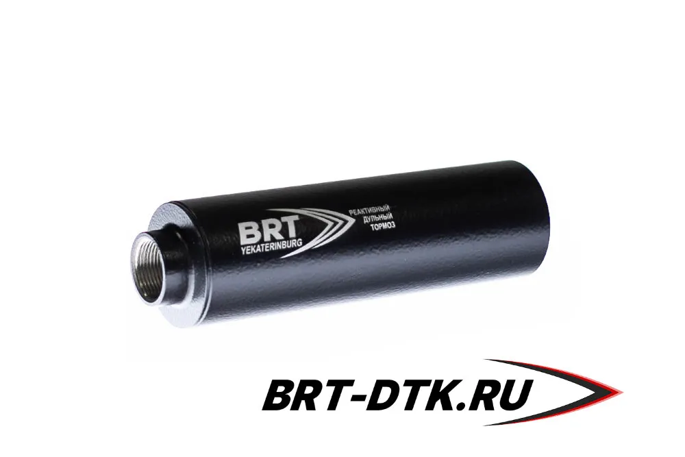 ДТК закрытого типа BRT для Сайга-223 .5,45/223 (160мм, 13 камер, М24х1,5R, п/п 7,5мм, d-50мм)